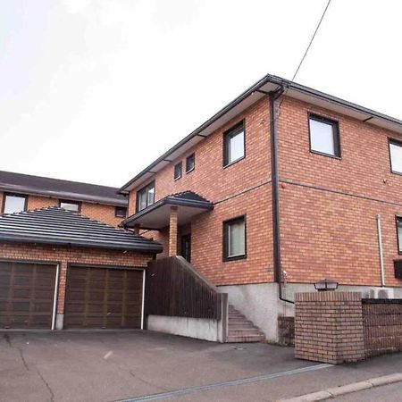 Apartament Sapporo-Asahigaoka House Zewnętrze zdjęcie