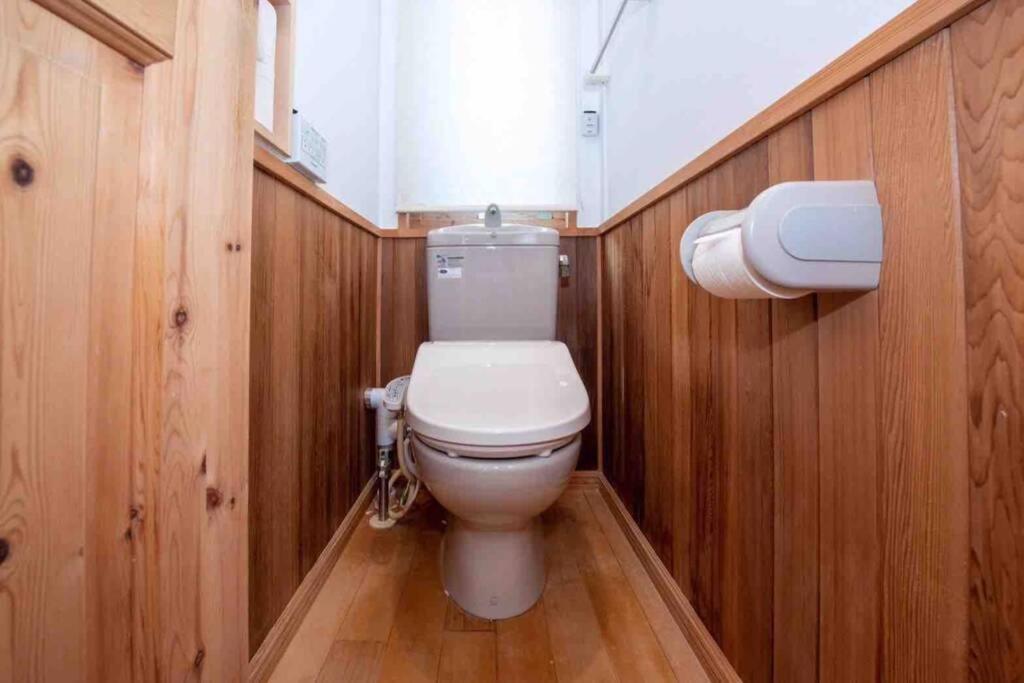 Apartament Sapporo-Asahigaoka House Zewnętrze zdjęcie