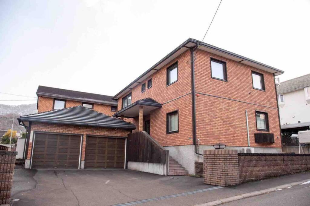 Apartament Sapporo-Asahigaoka House Zewnętrze zdjęcie