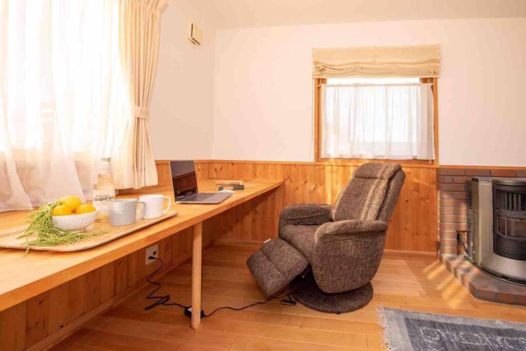 Apartament Sapporo-Asahigaoka House Zewnętrze zdjęcie