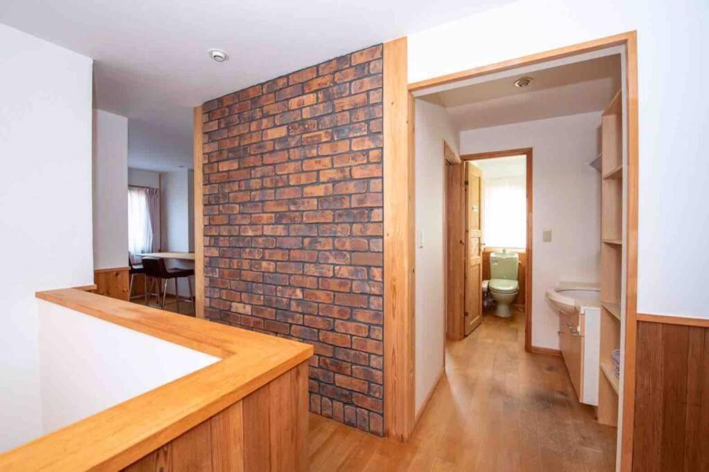 Apartament Sapporo-Asahigaoka House Zewnętrze zdjęcie
